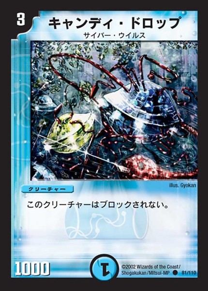 Ad96c3fa