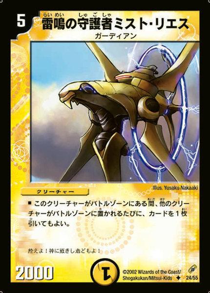 083fe253