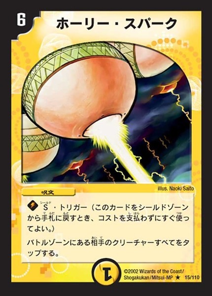 781f9b56