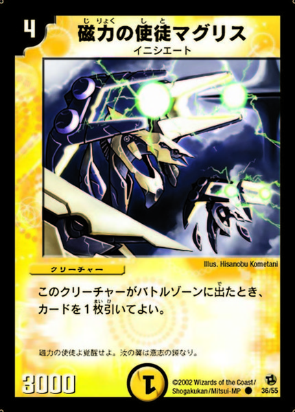 F1e8d7fb