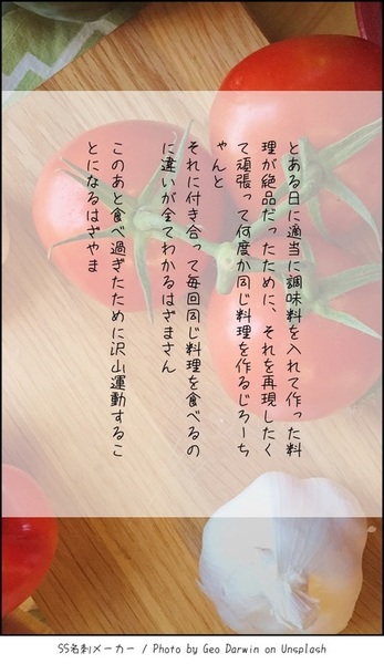 Af5b4a77