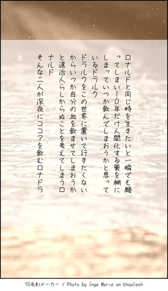 77b49348