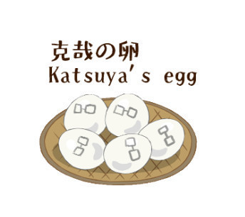 7a55a0e7