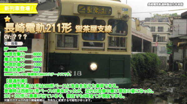 955cdde6