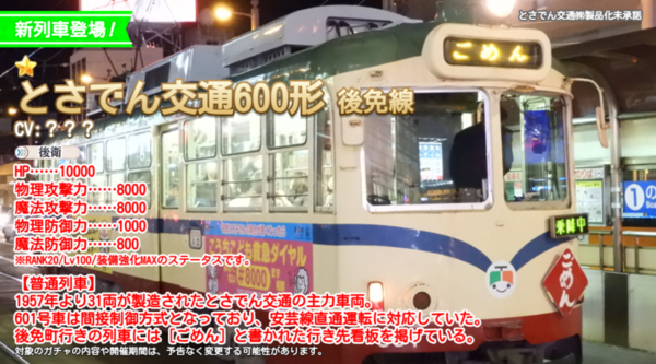 9edf8164