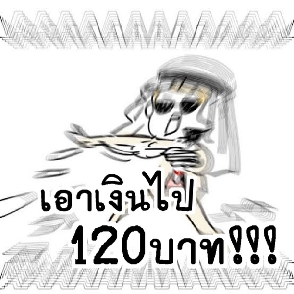 79d768bf