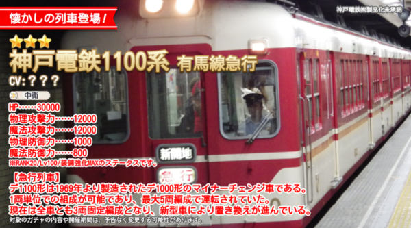 48029a45