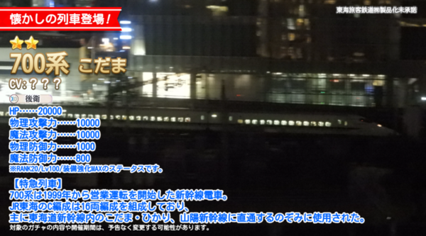 A3a06891