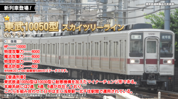 79b9421a