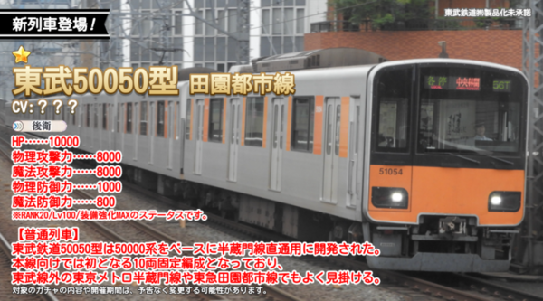 7eb1d375