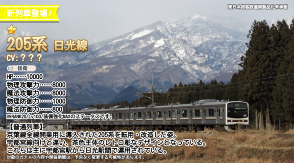 8164c013