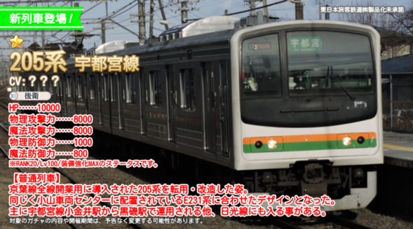 99805c9d