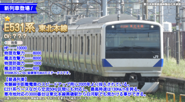 Ab27aeb4