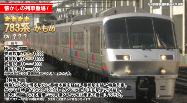 0ed79ac0