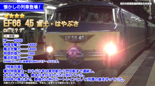 3a22d523