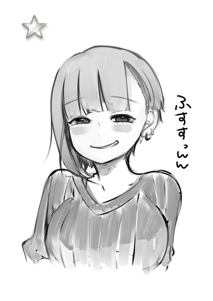 598c32f7