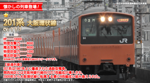 Fd69bc89