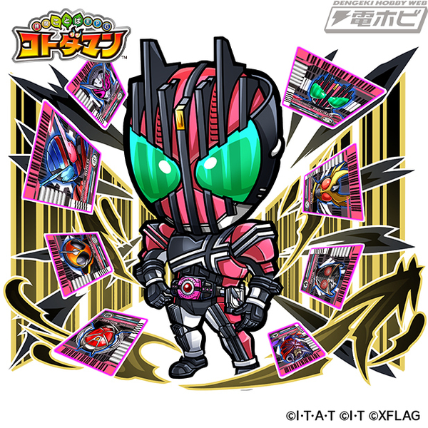 4a274c6f