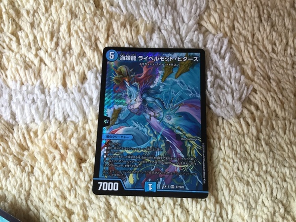 62a021e3