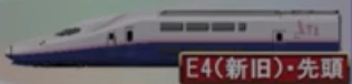 E66d9aca