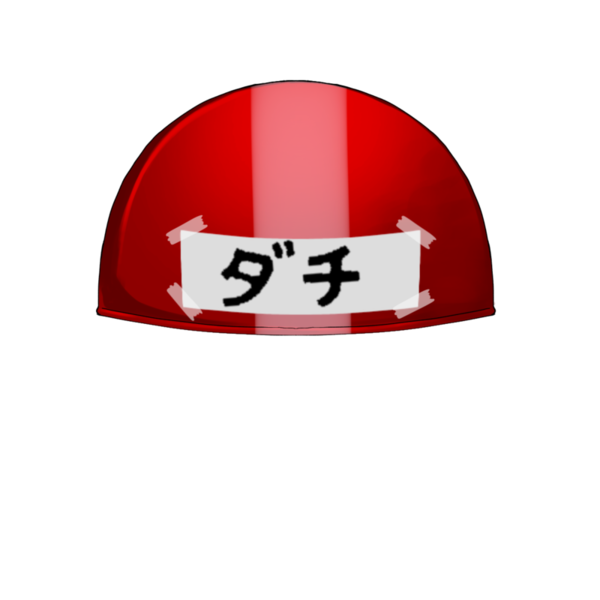 ガチャ画像