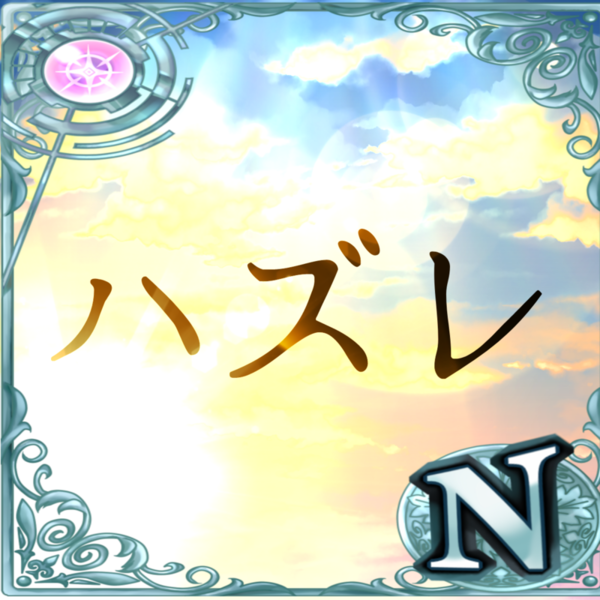 55eb0322