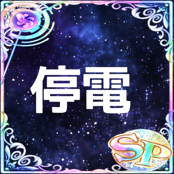 3a50c621