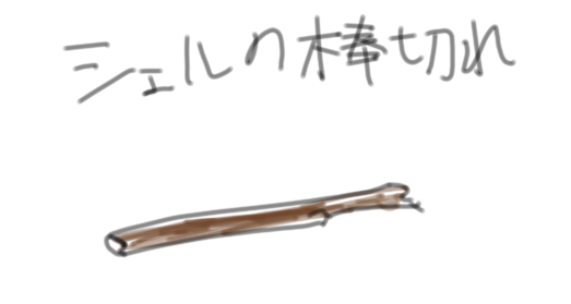 24b67c08