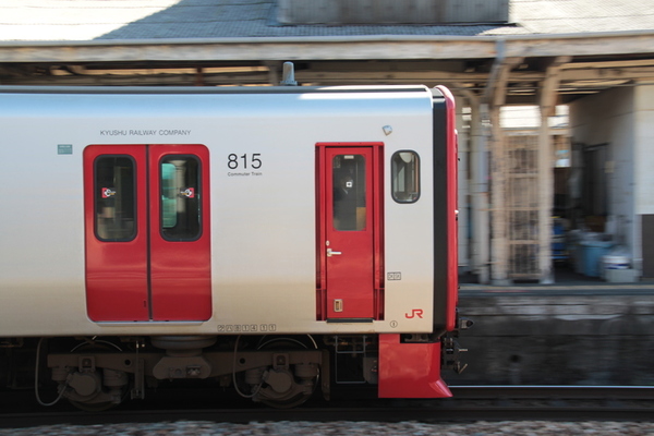 Bd9de217