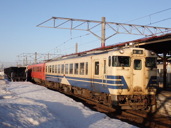 6521ab53