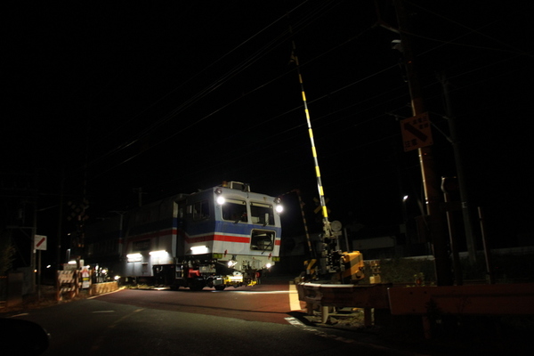 B0775067