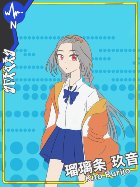 ガチャ画像