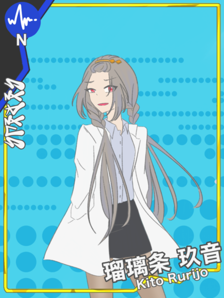 ガチャ画像