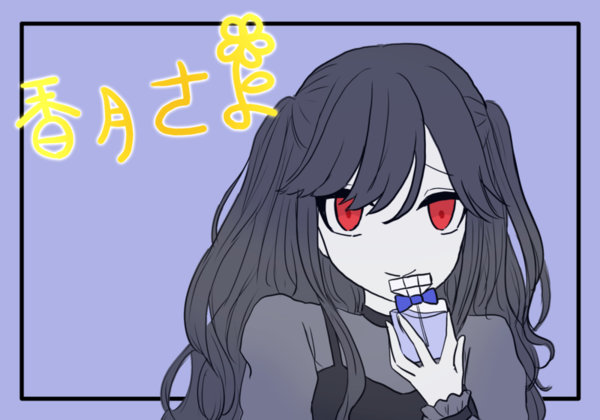ガチャ画像