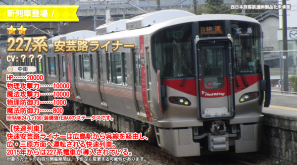 1758aa5b