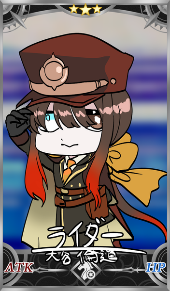 ガチャ画像