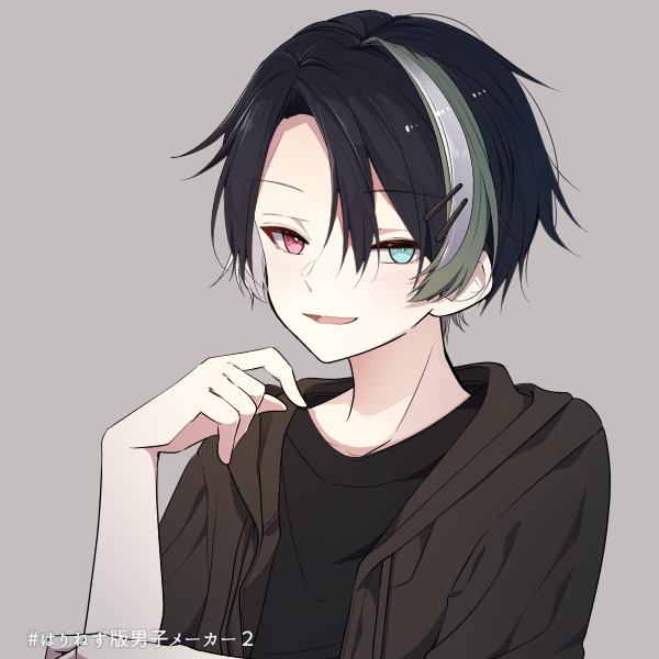 F3a0bb5d