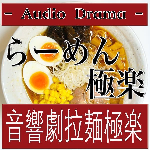 ガチャ画像