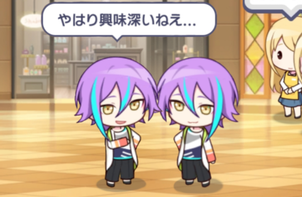 ガチャ画像