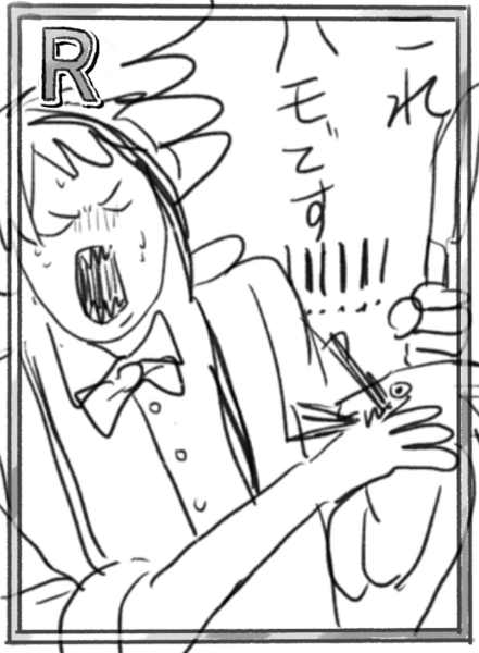 ガチャ画像