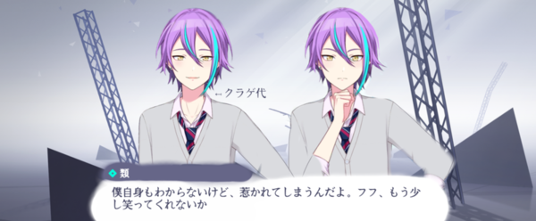 ガチャ画像