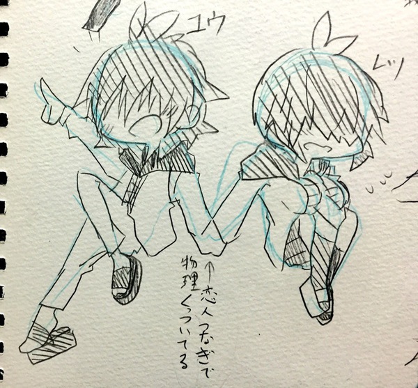ガチャ画像