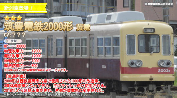 6840bb38