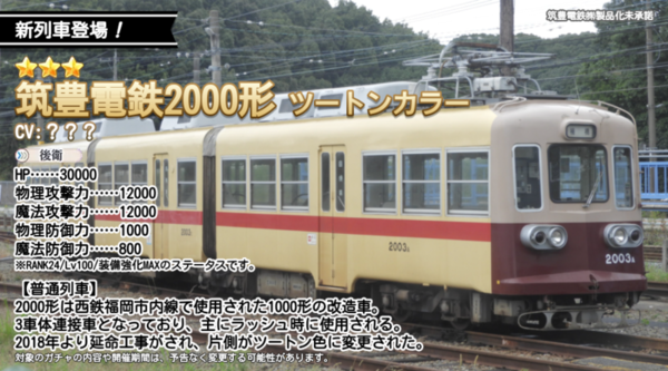 Cb56dee0