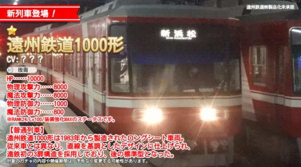 1f39c875