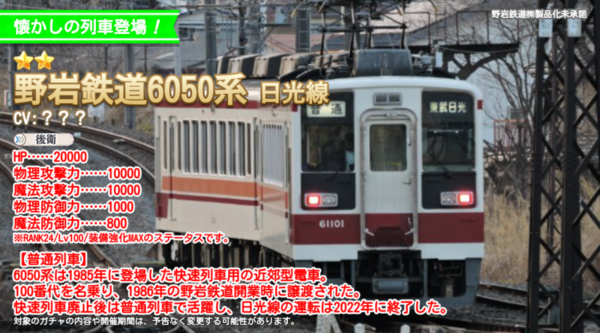 F30bb89f
