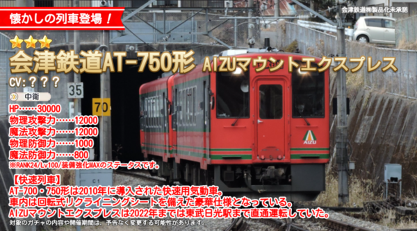 7f788d76