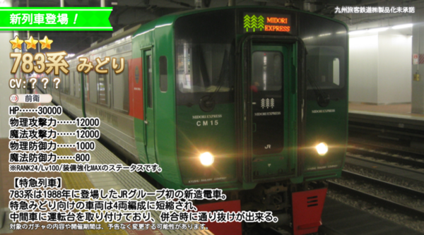2dc838e1