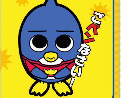 Ef0ff67a