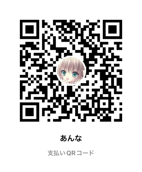 C7d44bf4